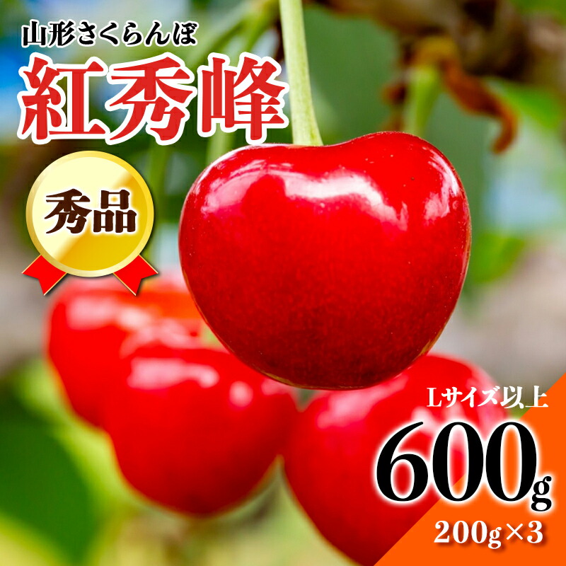 5☆大好評 ふるさと納税 柿 “特選”富有柿3Lサイズ 12個 太陽の光をたっぷり浴びた松岡農園の“特選”富有柿3Lサイズ 2023年秋 .. 和歌山県橋本市 ふるさと納税 柿(富有柿) “特選”富有柿3Lサイズ(12個) 太陽の光をたっぷり浴びた松岡農園の“特選”富有柿3Lサイズ(12個)【2.. 和歌山県橋本市