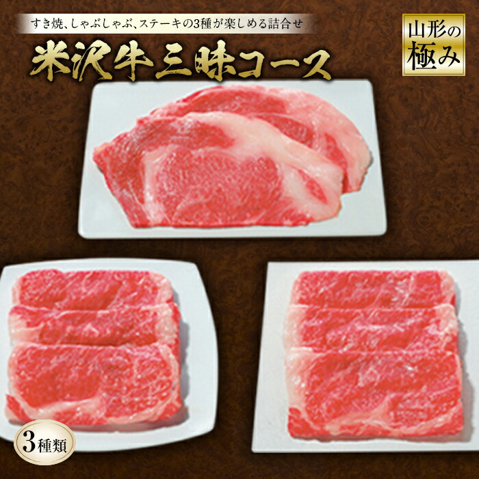 H*Y様 未開封 ラム バスタオル シークレット