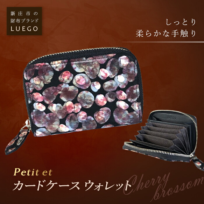 本日発送  【M3LBL083FHE】 限定デザイン