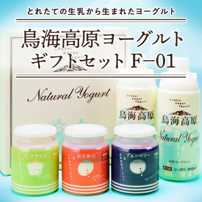 桜飾り、古布桜、八宝玉毬 【公式通販】 桜飾り、古布桜、八宝玉毬 【公式通販】