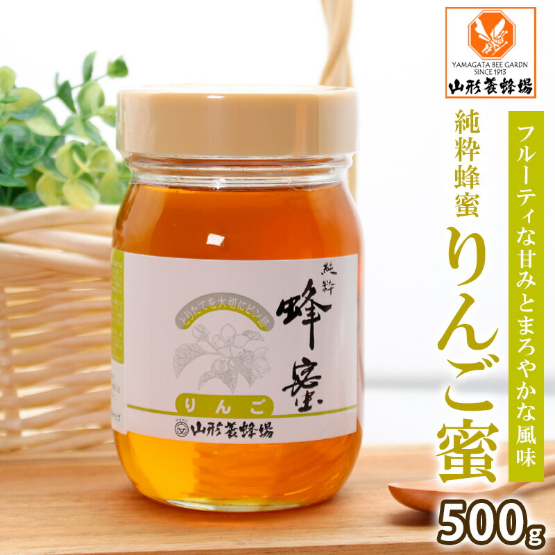 【未開封】山形養蜂場　はちみつ　栃の木蜜　２４００g(国産） 未開封】山形養蜂場 はちみつ 栃の木蜜 2400g(国産） - メルカリ
