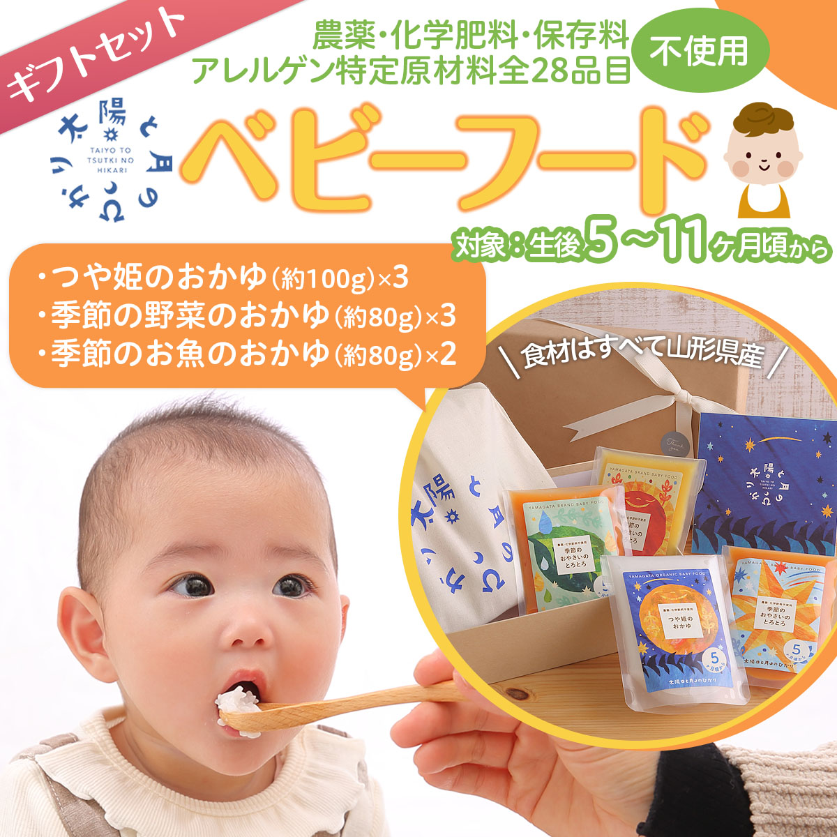 一般受け受け付け中♪円錐小体初夏の味「さくらんぼ」