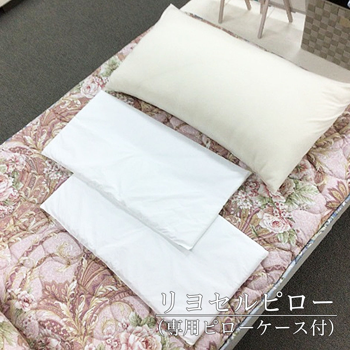 一般受け受け付け中♪円錐小体初夏の味「さくらんぼ」