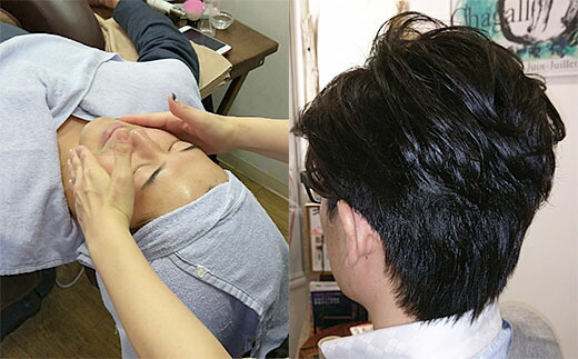 メンズフルコース年間セット 山形県山形市 ふるさと納税 ふるさと納税 Fy 758 Fy 758