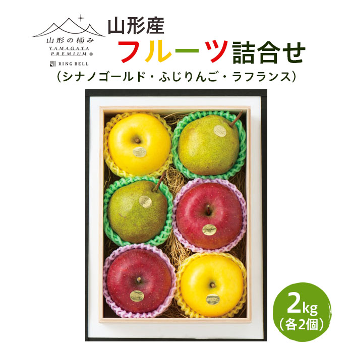摘果りんご加工用25kg（箱込み） - 通販 - univ-garoua.cm