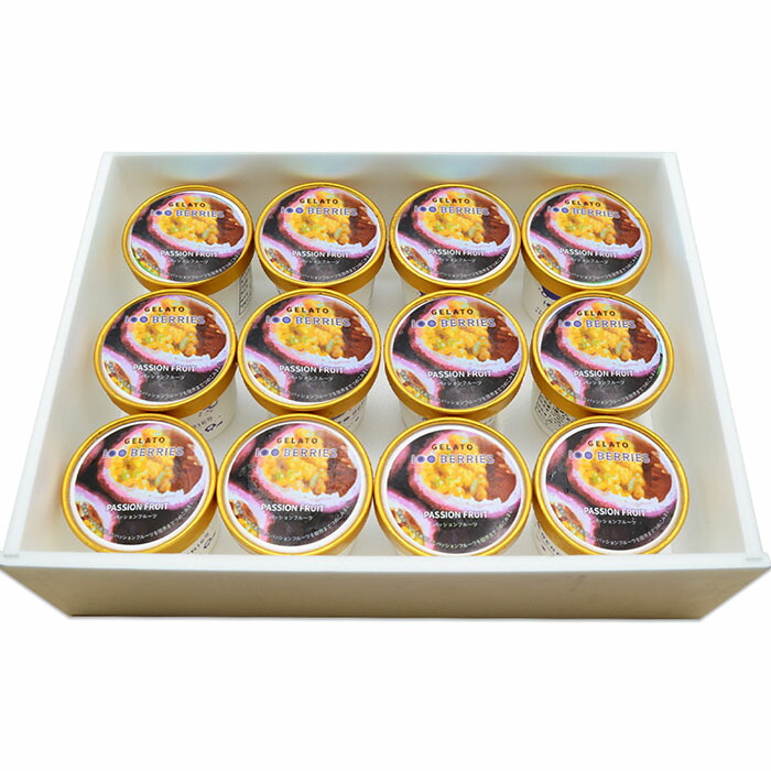 ショップ Fy22 274 山形の果実ジェラート 12個入 パッションフルーツ Fucoa Cl