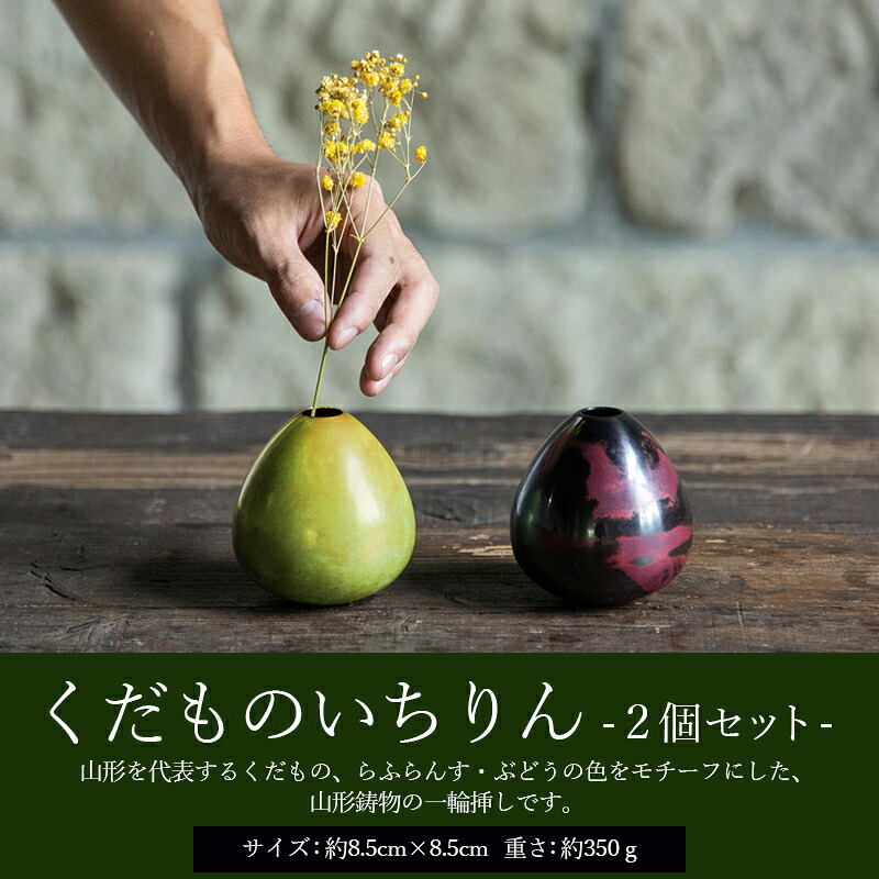一般受け受け付け中♪円錐小体初夏の味「さくらんぼ」