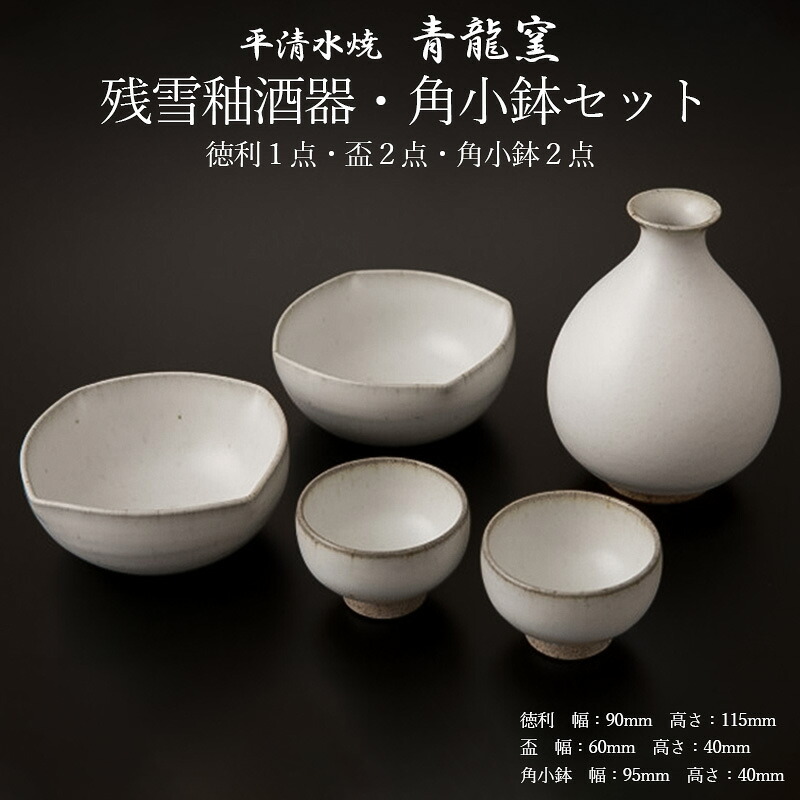 一般受け受け付け中♪円錐小体初夏の味「さくらんぼ」