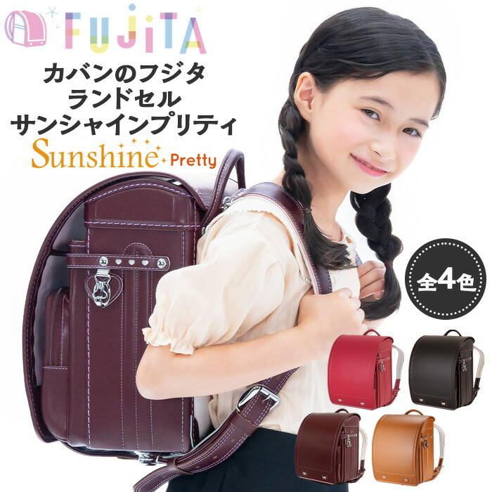 一般受け受け付け中♪円錐小体初夏の味「さくらんぼ」
