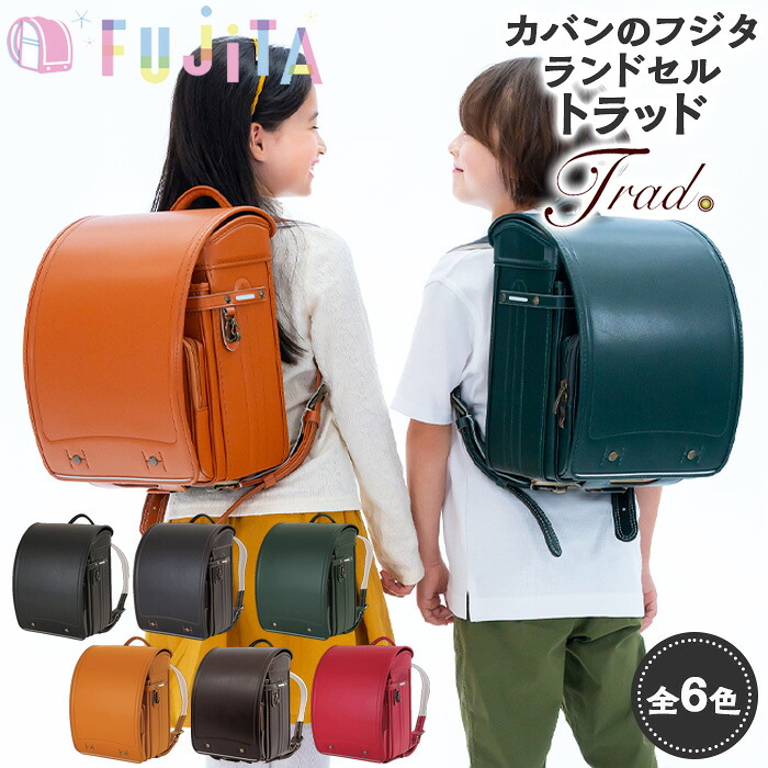 一般受け受け付け中♪円錐小体初夏の味「さくらんぼ」