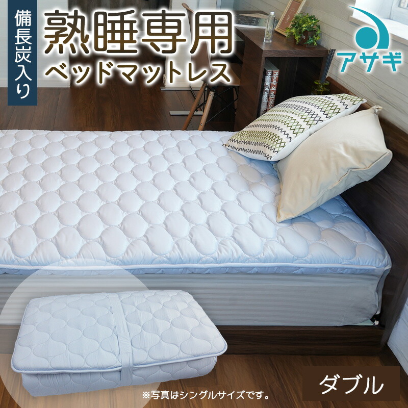 一般受け受け付け中♪円錐小体初夏の味「さくらんぼ」