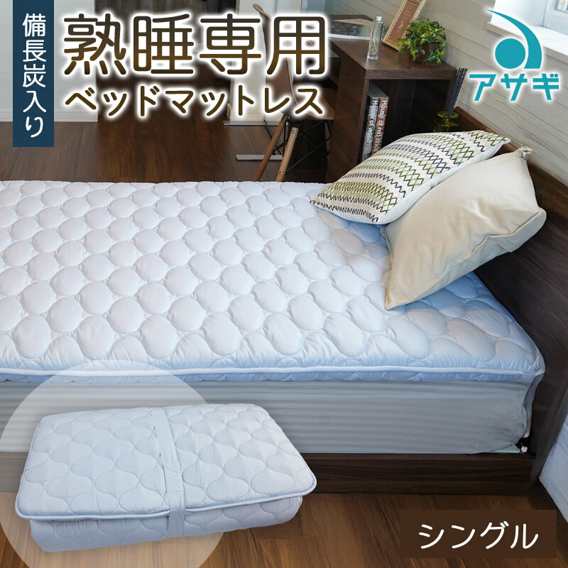 一般受け受け付け中♪円錐小体初夏の味「さくらんぼ」
