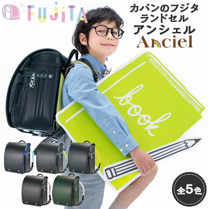 一般受け受け付け中♪円錐小体初夏の味「さくらんぼ」