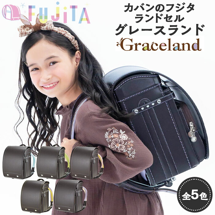 一般受け受け付け中♪円錐小体初夏の味「さくらんぼ」
