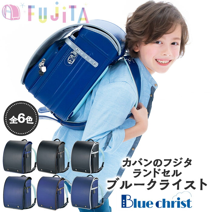 一般受け受け付け中♪円錐小体初夏の味「さくらんぼ」