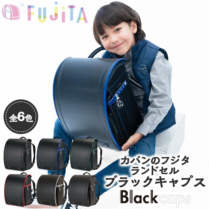 一般受け受け付け中♪円錐小体初夏の味「さくらんぼ」