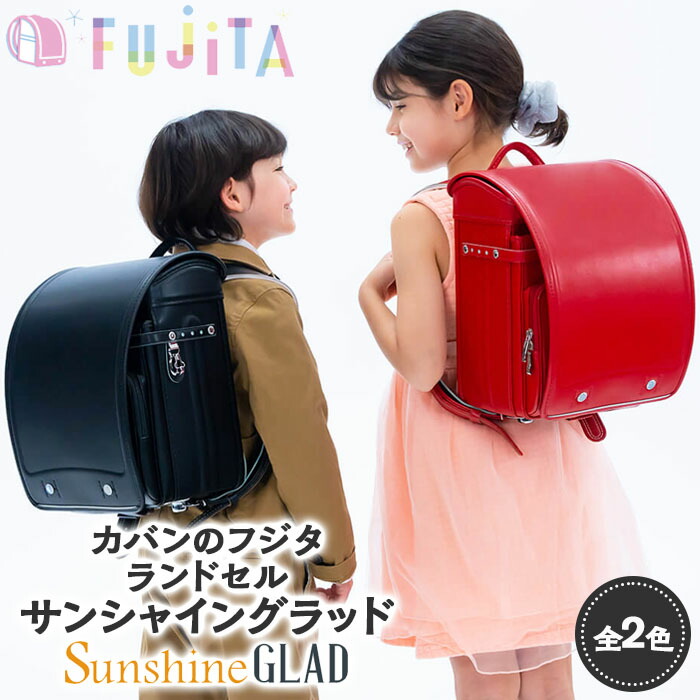 一般受け受け付け中♪円錐小体初夏の味「さくらんぼ」