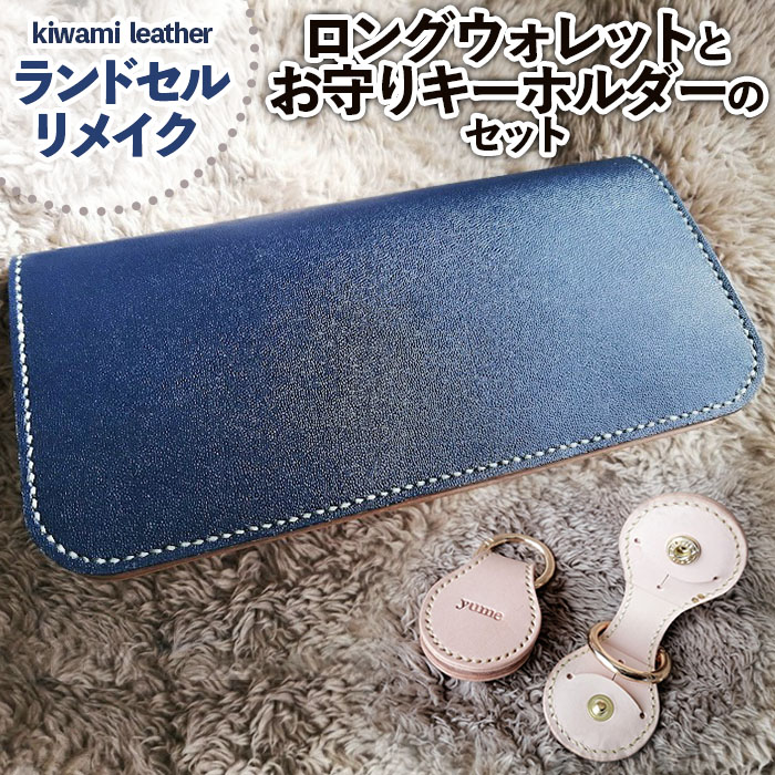 一般受け受け付け中♪円錐小体初夏の味「さくらんぼ」