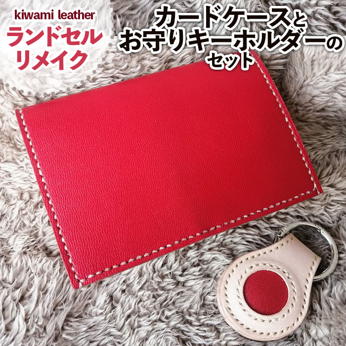 一般受け受け付け中♪円錐小体初夏の味「さくらんぼ」