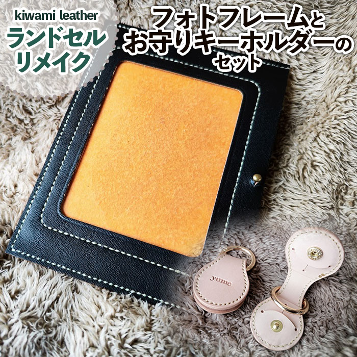 一般受け受け付け中♪円錐小体初夏の味「さくらんぼ」
