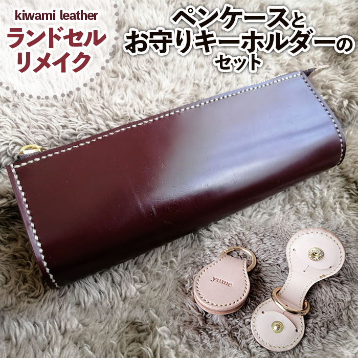 一般受け受け付け中♪円錐小体初夏の味「さくらんぼ」