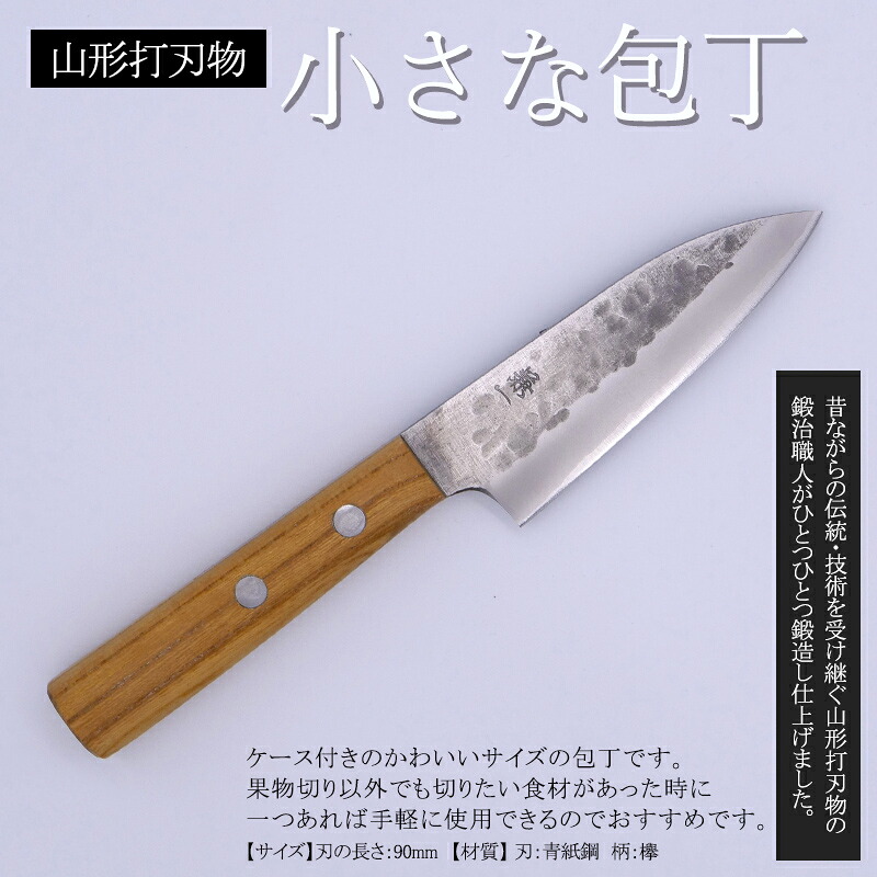 一般受け受け付け中♪円錐小体初夏の味「さくらんぼ」