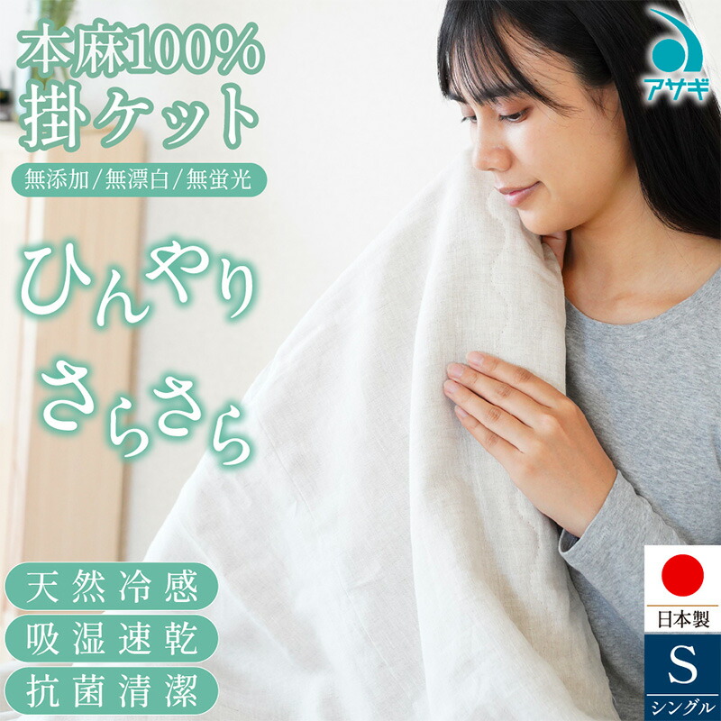 一般受け受け付け中♪円錐小体初夏の味「さくらんぼ」 日用品雑貨・文房具・手芸-その他