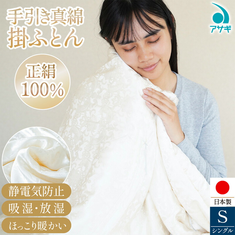 一般受け受け付け中♪円錐小体初夏の味「さくらんぼ」