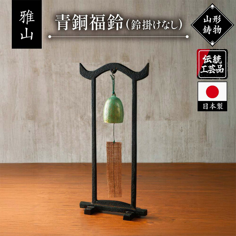 一般受け受け付け中♪円錐小体初夏の味「さくらんぼ」