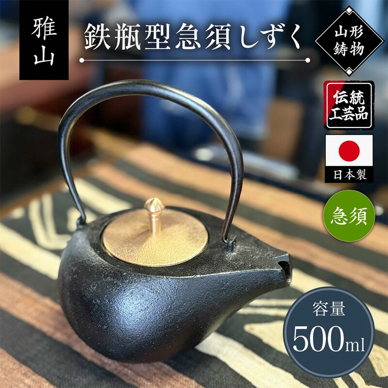 一般受け受け付け中♪円錐小体初夏の味「さくらんぼ」