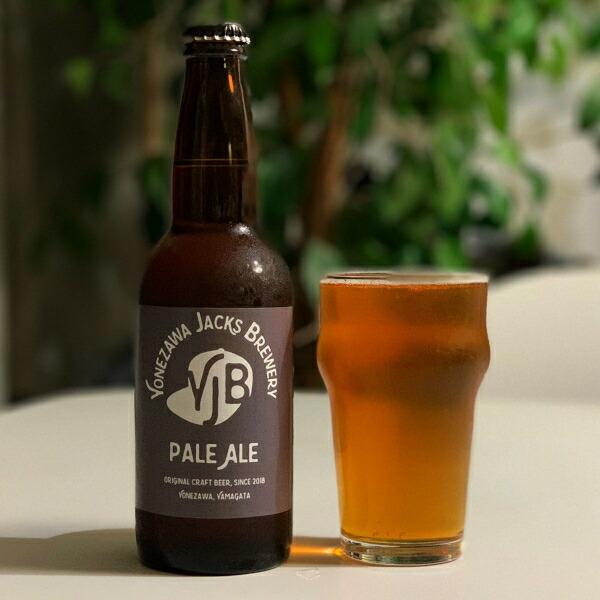 楽天市場 ふるさと納税 クラフトビール ペールエール 330ml 3本 地ビール 山形県米沢市 楽天市場 ふるさと納税 クラフトビール ペールエール 330ml 3本 地ビール 山形県米沢市