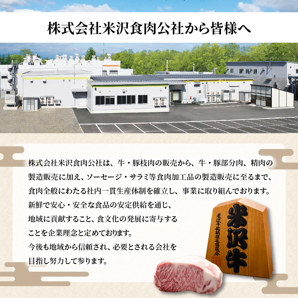 毎週更新 山形県産 豚肉 ブロック肉 4kg 約2kg×2袋 豚ロース 豚バラ 豚肩ロース 冷蔵 部位が選べる 生姜焼きや ローストポークに 山形県  米沢市 お取り寄せ グルメ 送料無料 fucoa.cl