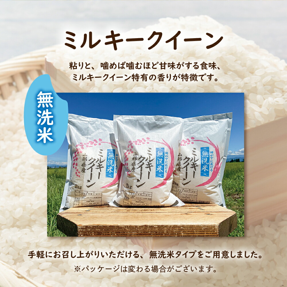 公式サイト まとめ買い 2袋入 魚粉 10kg 大協肥糧 肥料 送料無料 代金引換不可