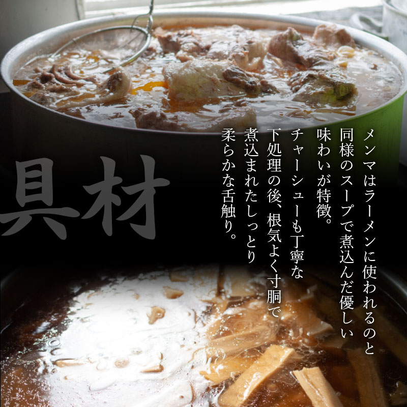 【ふるさと納税】