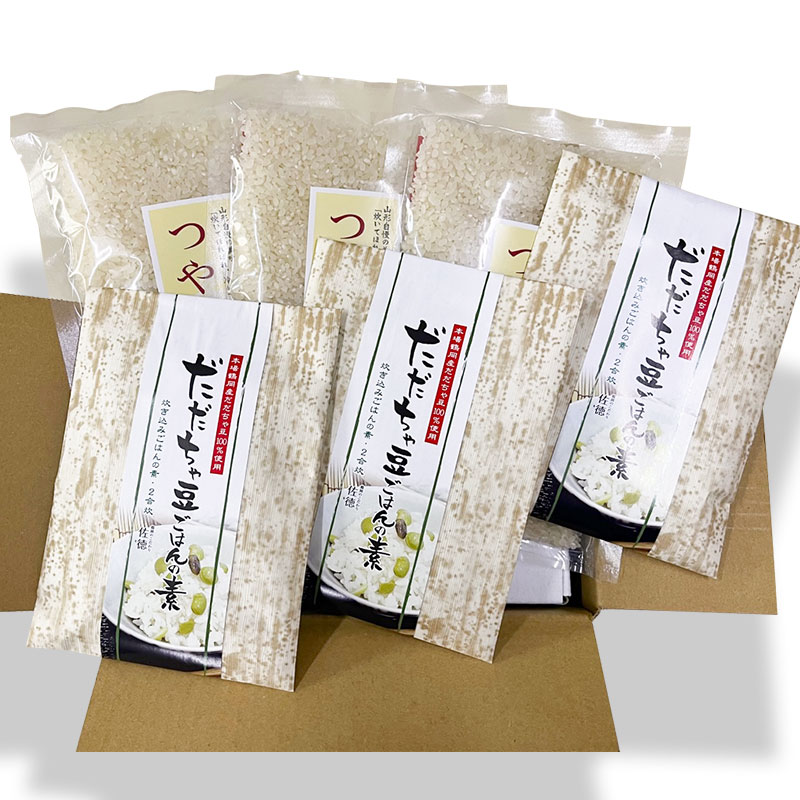 【ふるさと納税】庄内つや姫と炊込みご飯セット K-636|山形県鶴岡市