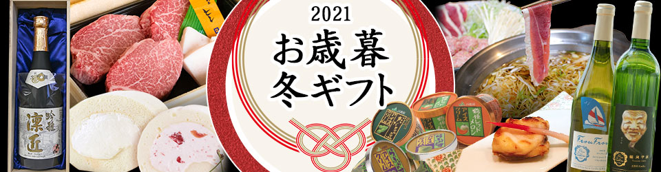 満点の 山形県産米 パックご飯 うまかめし200g×48食 美味かめし パック ライス ごはん 山形県 山形 鶴岡市 ふるさと 納税 返礼品 ご飯パック  ごはんパック パックライス レンジでチン ご飯 パックごはん まとめ買い レンチン パック米 温めるだけ 国産 qdtek.vn