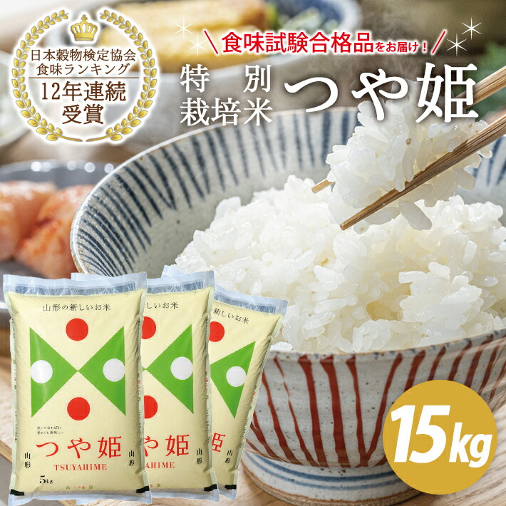 ライスクリスピー 35g×10袋 赤ちゃんせんべい スティック状 薄味 最前線の