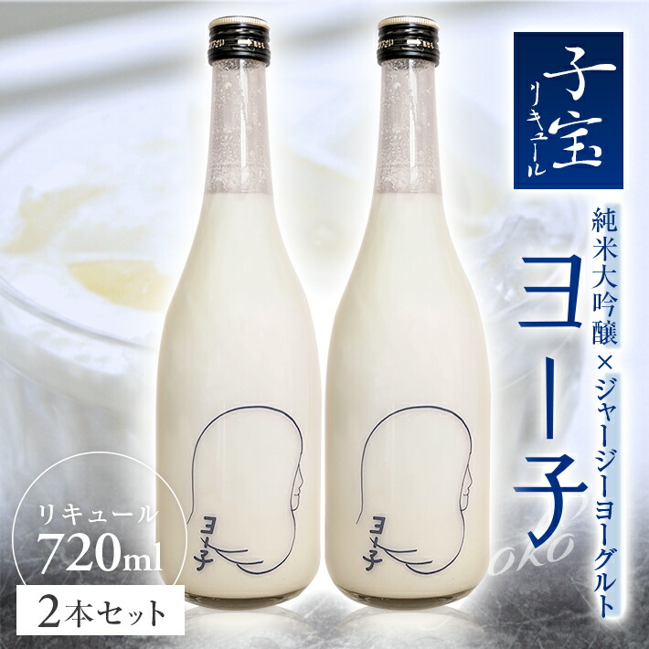 ヨー子様 BAR ヨー子｜楯の川酒造オンラインショップ