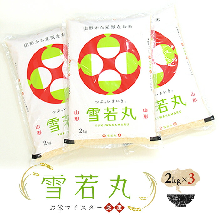 今夜！新幹線チケット 博多or新鳥栖まで 18：45分まで