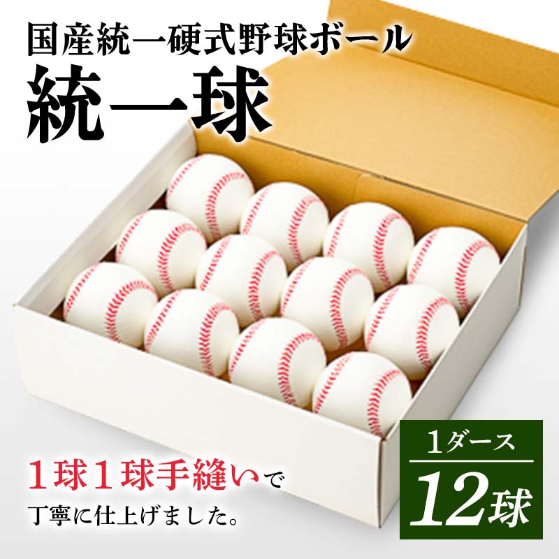 今季注目 在庫あり M4UY0179IP5 [M4UY0179IP5]