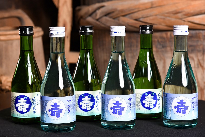 【ふるさと納税】吟醸生酒 と 吟醸生貯蔵酒 300ml×6本 （ お取り寄せ ご当地 特産 土産 地酒 日本酒 山形 晩酌 家飲み おうち時間 米 酒 蔵 冷酒 冷蔵 クール 小分け 詰め合わせ 詰合せ セット 1800 1,800 寅年 千代寿虎屋 やまがた さがえ ）