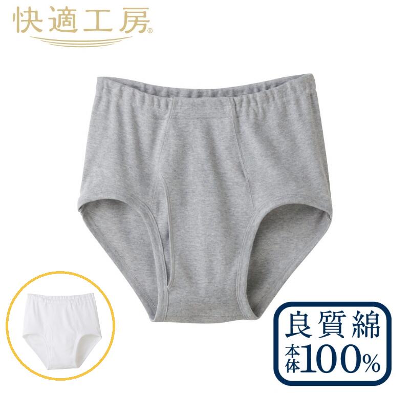 ～ 変種別・一こま別で選ぶ ～ 円錐小体のさくらんぼ