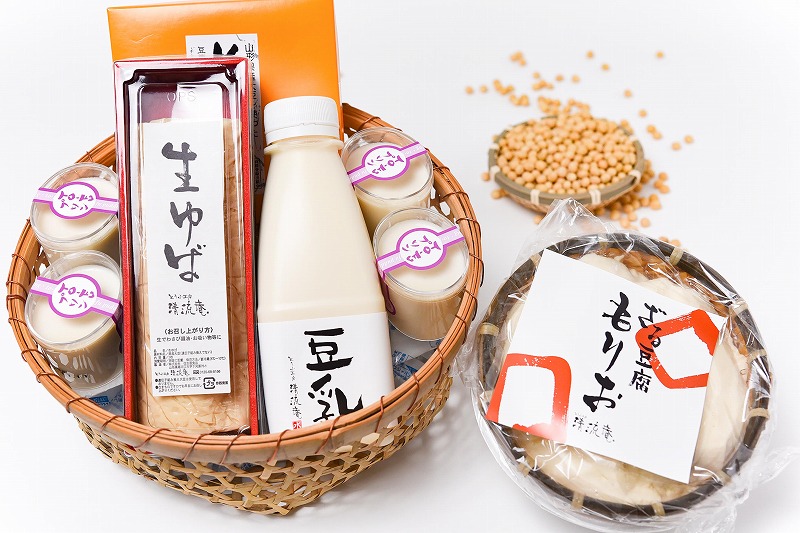 【ふるさと納税】【大豆のおかず】国産大豆使用 老舗豆腐屋 あじわいセット 《天然にがり100% こだわり無浸漬大豆と脱皮製法》<br>／ お取り寄せ おかず 惣菜 和食 特産 グルメ 湯葉 おつまみ 肴 デザート スイーツ ギフト 贈答 詰合せ ヘルシー 加工品 加工食品 東北 山形