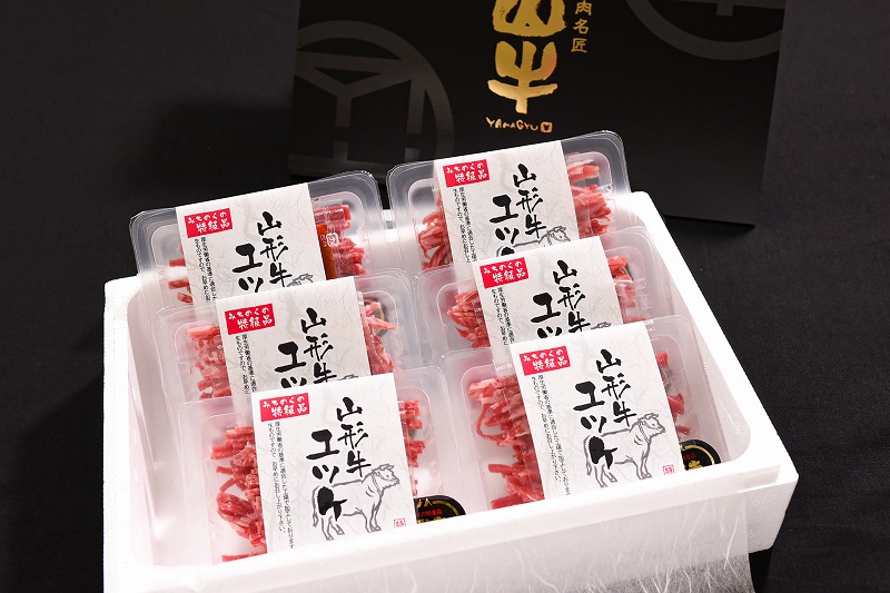 5％OFF 黒毛和牛 山形牛 焼肉店のアノ ユッケ 300g 50g×6個 タレ付 お取り寄せ ご当地 グルメ 小分け 個包装 家飲み おうち時間  焼き肉 焼肉 卵 もも 国産 国内製造 生肉 生食 安心 安全 祝 ごちそう やまがた さがえ dea-tech.com