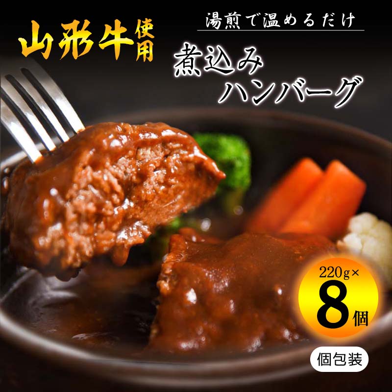 楽天市場】【ふるさと納税】※すき焼き用のご支持No1（当自治体内）※肩