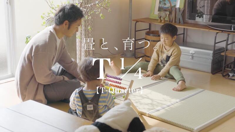 ～ 亜種別・一こま別で選ぶ ～ 円錐小体のさくらんぼ
