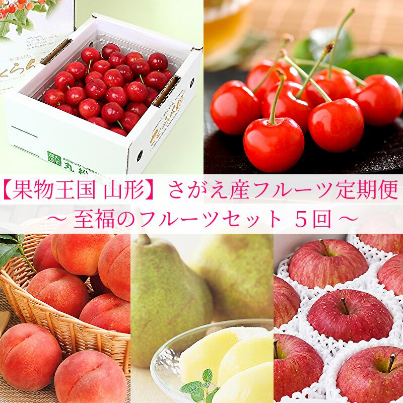 22新作モデル ふるさと納税 山形県 果物王国山形の珍しい工芸品 桃の種を素材にした 桃の実全面丸盆7寸 山形県 ふるさと納税 その他キッチン用品 キッチン 台所用品 Www Solidarite Numerique Fr