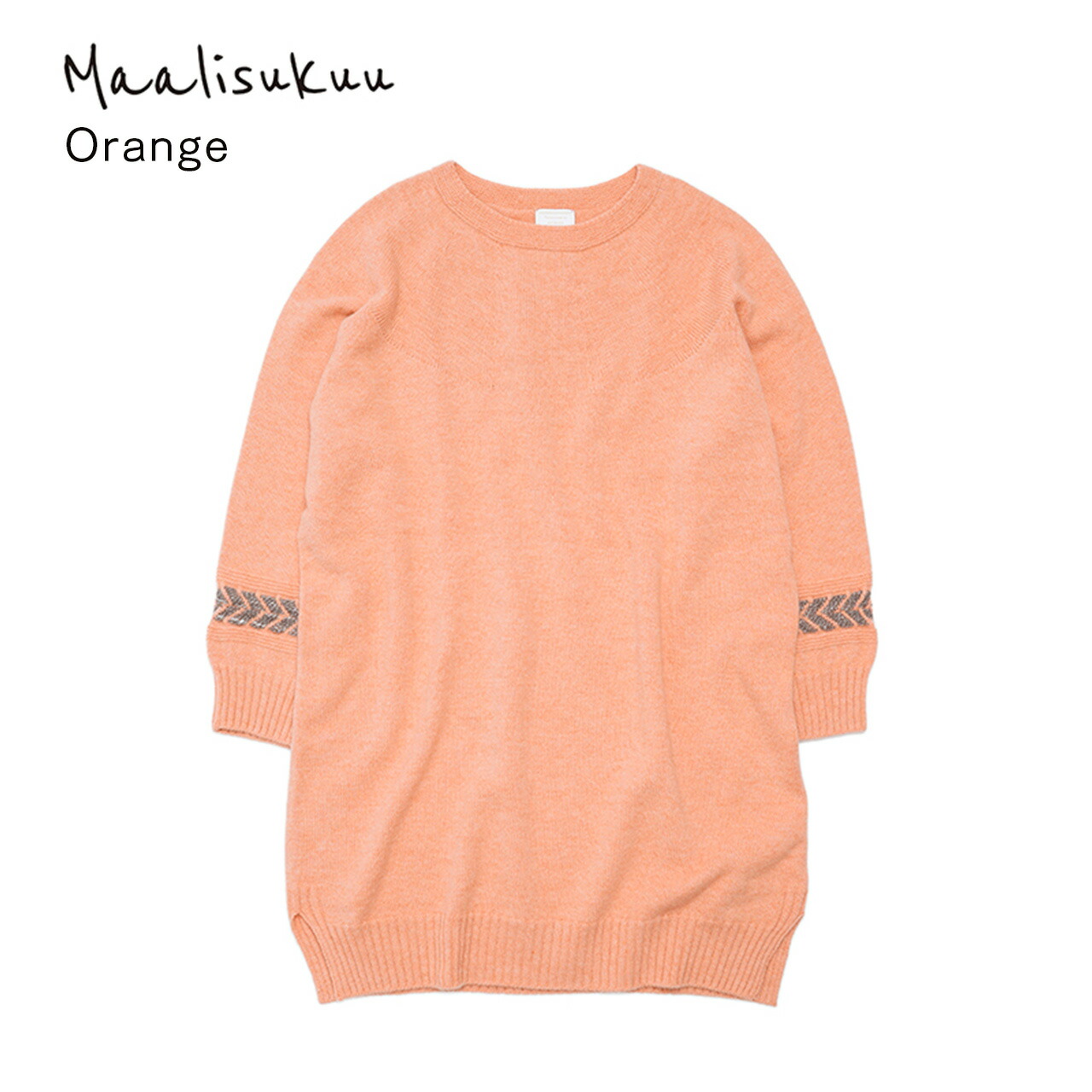 楽天市場】【ふるさと納税】Sato-S2 佐藤繊維 プレスジャガード