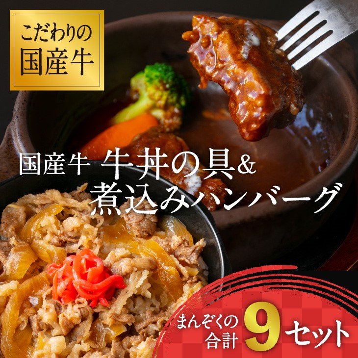 SALE／97%OFF】 牛すじのやわらか煮6個 オリーブ牛入り和牛100% 冷凍 牛すじ スジ肉 赤身 ボイル 伝統的な味付け 柔らかい とろける  コラーゲン 食品 おかず おつまみ お取り寄せ グルメ お取り寄せグルメ 送料無料 fucoa.cl