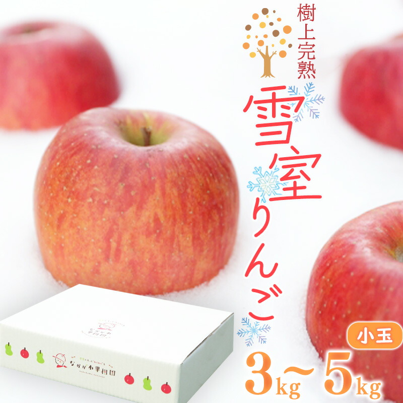 檜山健三 新緑の奥入瀬 6号油彩 【公式通販】